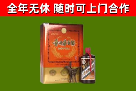白云烟酒回收汉帝茅台.jpg